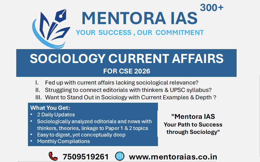 SOCIOLOGY CURRENT AFFAIRS