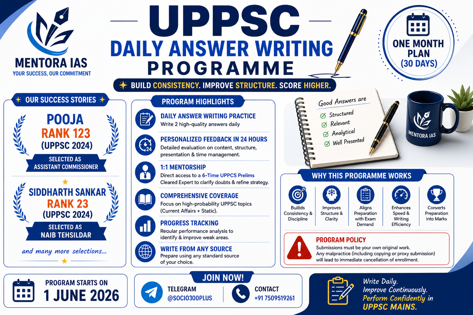UPPSC Mains Daily Answer Writing Program